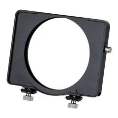 Tilta 95mm Stackable Circular FilterTray For Tilta Mirage