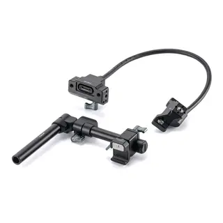 Tilta EVF Extension Kit for Sony FX5 Black