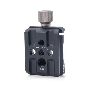 Tilta Universal ARCA Quick Release Base Hurtigfeste - Lite og kompakt Arca Swiss