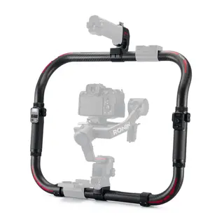 Tilta Advanced Ring Grip for RS og RS Pro