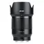 Viltrox 85mm f/1.8 AF Nikon Z-Mount Støtter fullformat, øye-AF og EXIF data