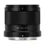 Viltrox AF 15mm f/1.7 Air Z For Nikon Z-Mount APS-C. &#216;58mm