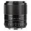 Viltrox AF 33mm f/1.4 For Fuji X Mount APS-C