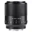 Viltrox AF 35mm f/1.8 For Sony E Mount Fullframe