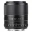 Viltrox AF 56mm f/1.4 For Sony E Mount APS-C