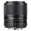 Viltrox AF 56mm f/1.4 For Fuji X Mount APS-C