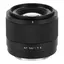 Viltrox AF 56mm f/1.7 For Sony E APS-C