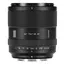 Viltrox AF 75mm f/1.8 EVO X Fujifilm X-Mount. APS-C