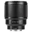 Viltrox AF 85mm f/1.8 XF II X-Mount. Ø72mm