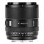 Viltrox AF 90mm f/2.2 EVO E Sony E-Mount. APS-C