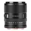 Viltrox AF 90mm f/2.2 EVO Z Nikon Z-Mount. APS-C