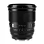 Viltrox AF 75mm f/1.2 PRO Nikon Z APS-C
