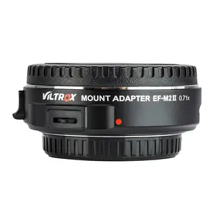 Viltrox EF-M2 II Speedbooster EF-M43 EF-Mount to MicroFourThirds 0,71X