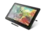 Wacom Cintiq 22 En kreativ og batteril&#248;s skjerml&#248;sning