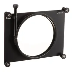 Wooden Camera Zip Box Pro 4x5.65 Clamp On Back Only
