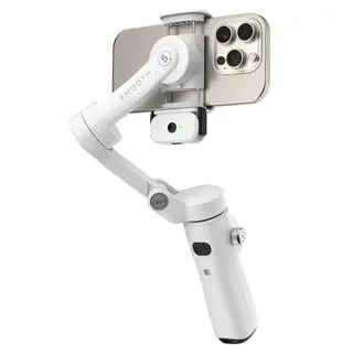 Zhiyun Smooth Q5 Ultra Mobile Gimbal Combo Kit. Kompakt gimbal til mobil